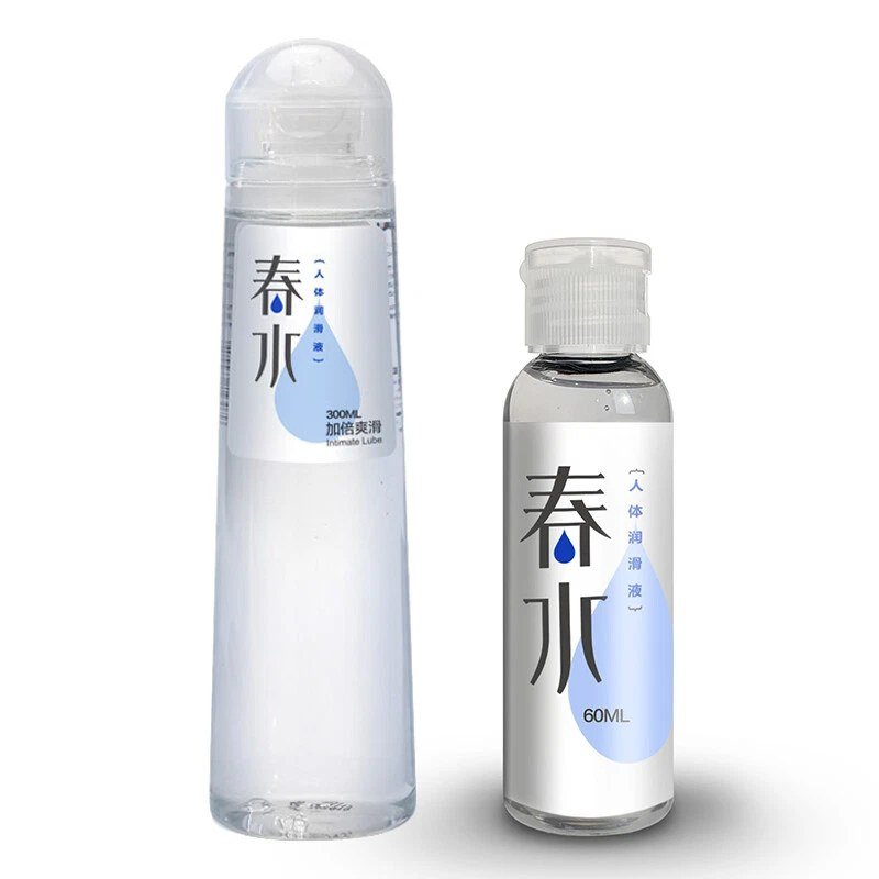 Chunshui 300ml and 60ml bottles together